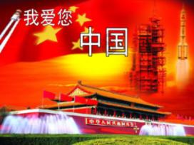 草皮能行吗？阿根廷中国行前一天杭州奥体有演唱会