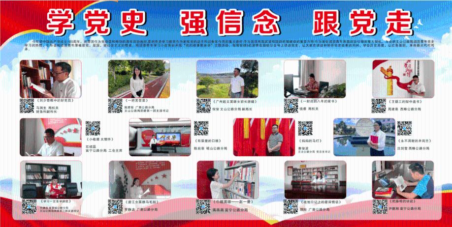【健康山东行动】健康知识普及行动|冬季防“寒邪”, 牢记三字经!
